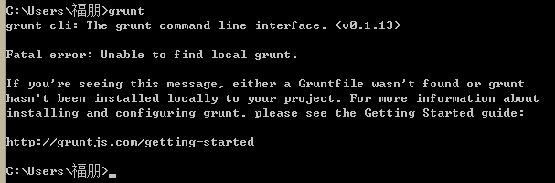 grunt-cli